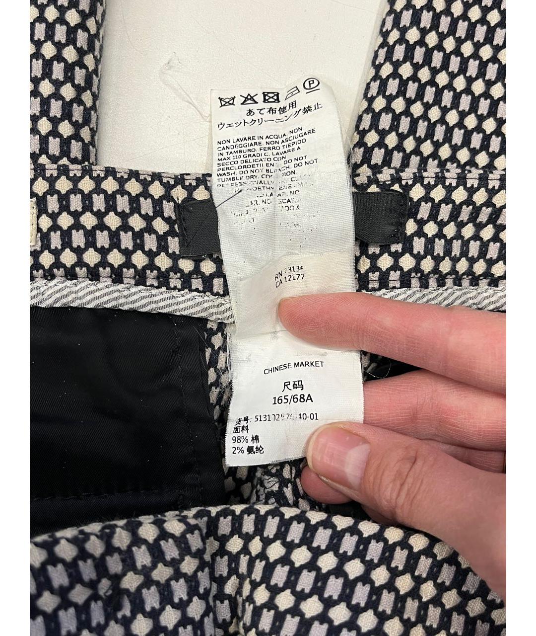 WEEKEND MAX MARA Серые хлопко-эластановые прямые брюки, фото 5