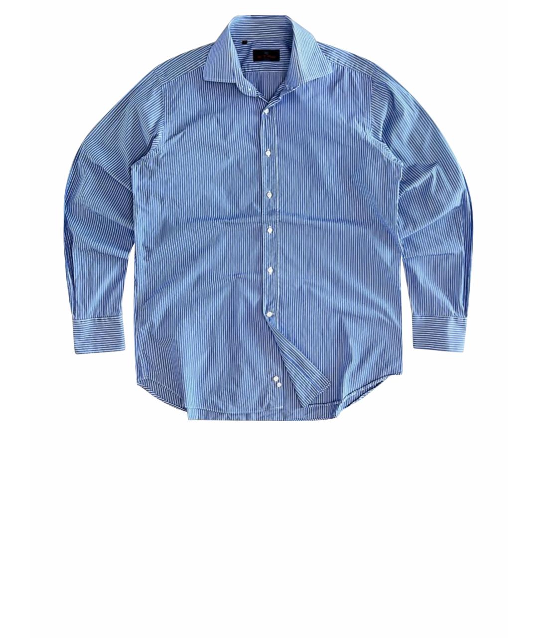 ETRO Синяя хлопковая классическая рубашка, фото 1