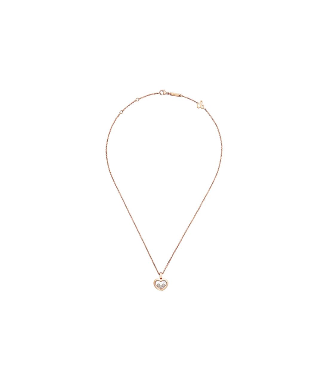 CHOPARD Золотая подвеска из розового золота, фото 4