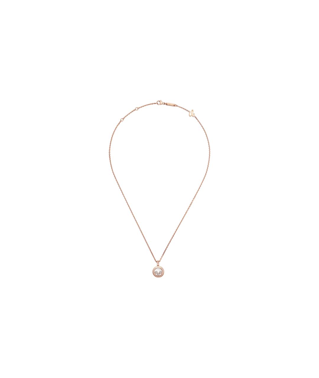 CHOPARD Золотое колье из розового золота, фото 3