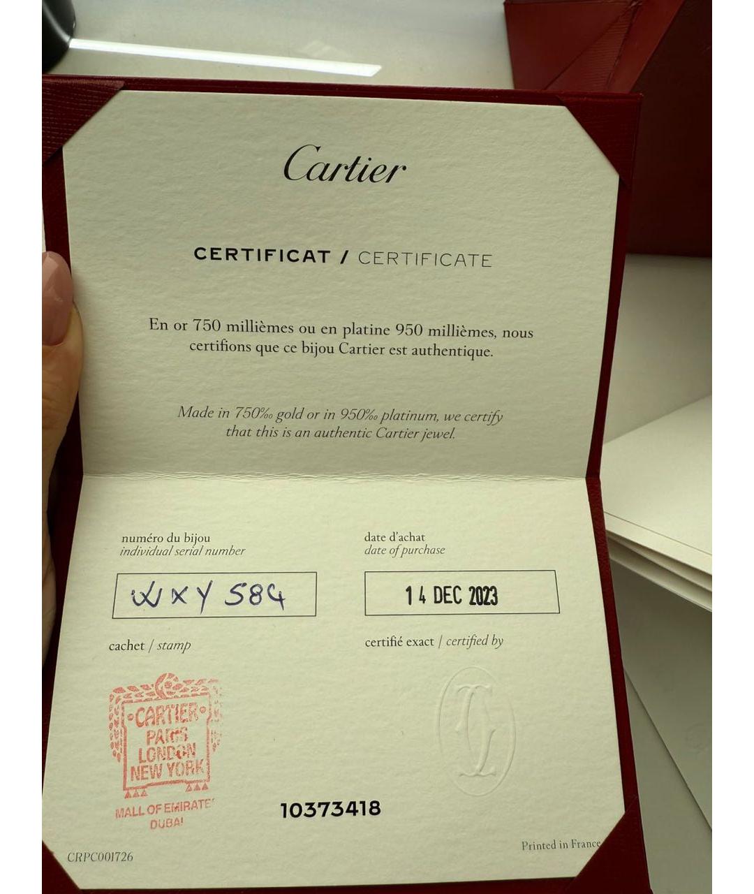 CARTIER Золотой браслет из розового золота, фото 5
