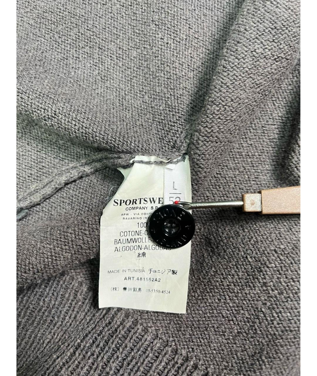 STONE ISLAND Коричневый хлопковый кардиган, фото 4