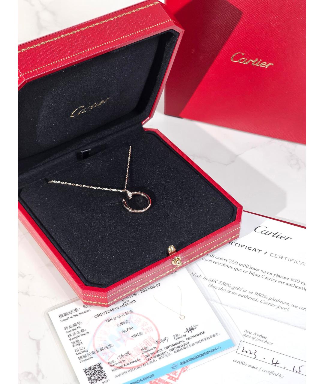 CARTIER Золотая подвеска из розового золота, фото 2