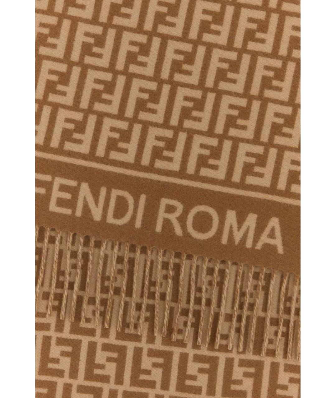 FENDI Бежевый шерстяной шарф, фото 2