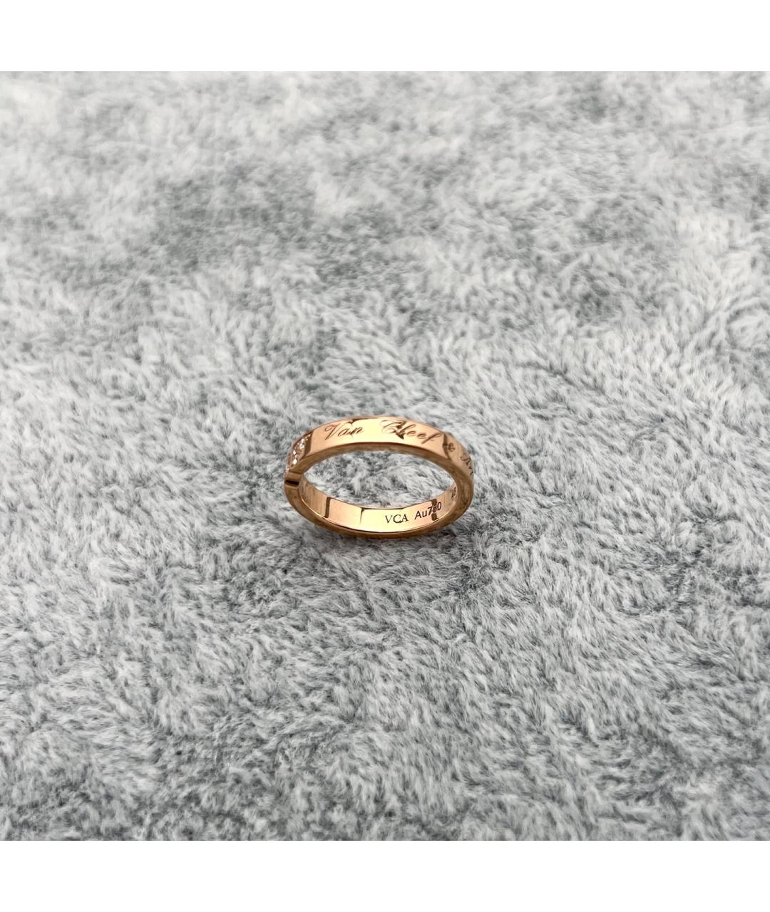 VAN CLEEF & ARPELS Золотое кольцо из розового золота, фото 2