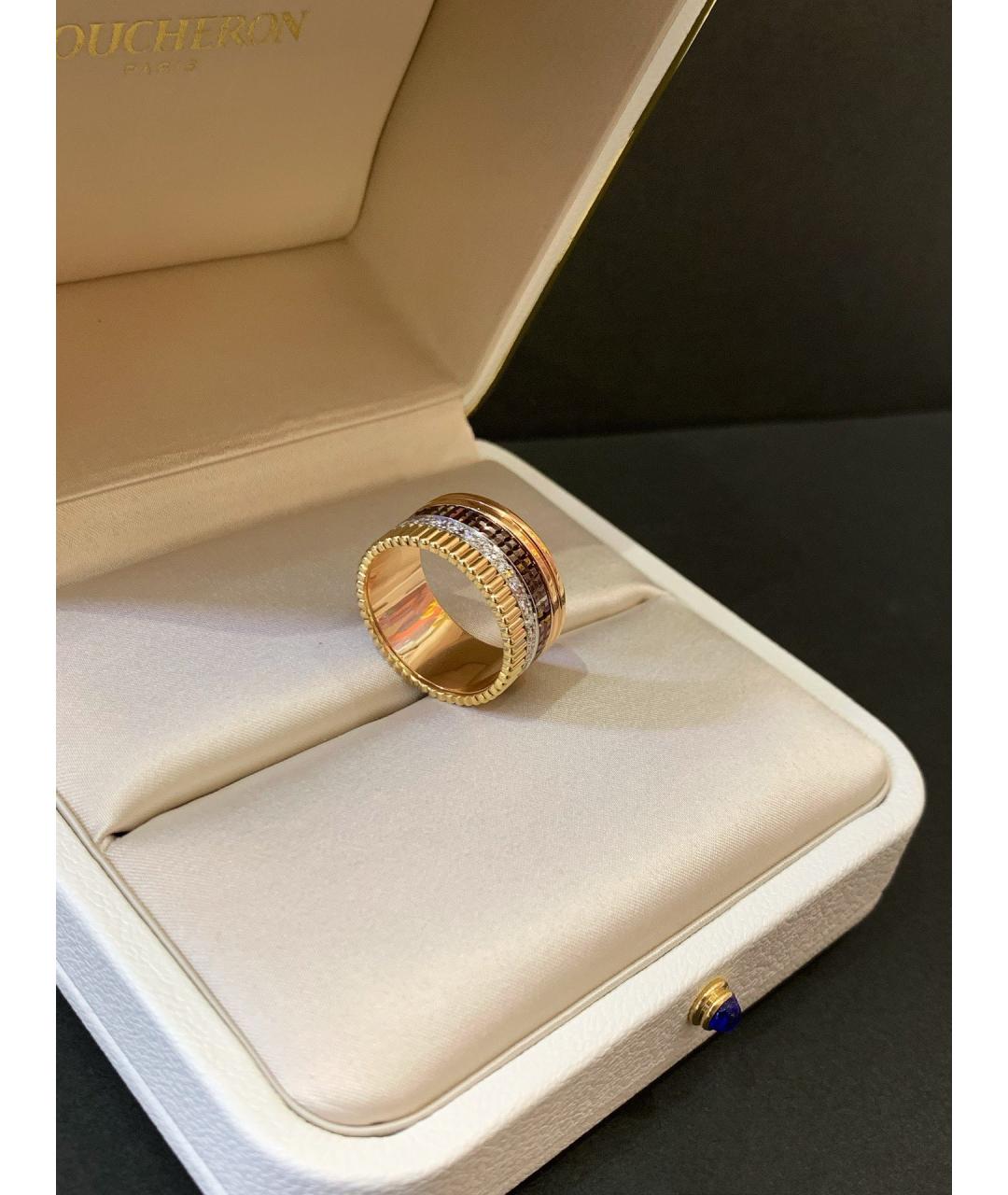 BOUCHERON Золотое кольцо из желтого золота, фото 2