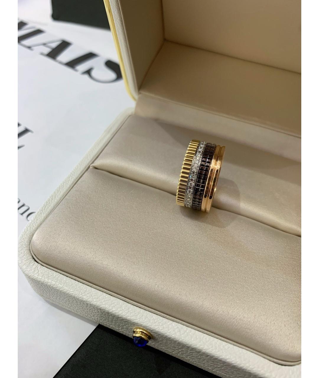 BOUCHERON Золотое кольцо из желтого золота, фото 4