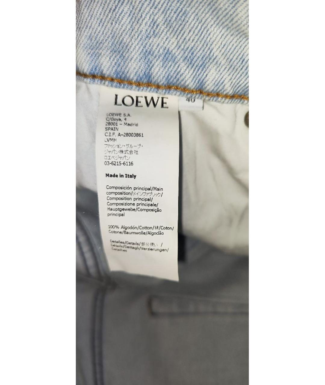 LOEWE Голубые хлопковые прямые джинсы, фото 4