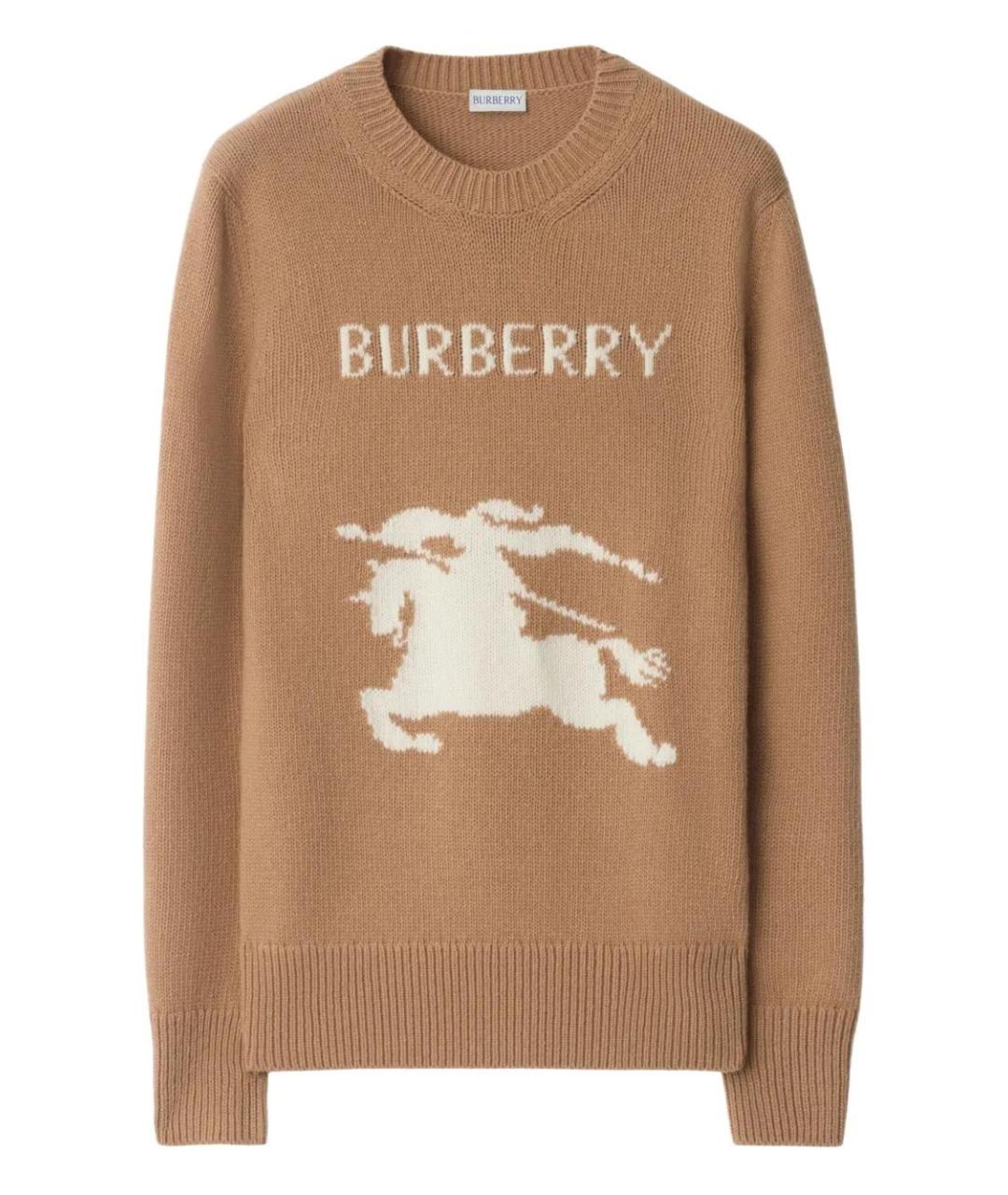BURBERRY Бежевый шерстяной джемпер / свитер, фото 1