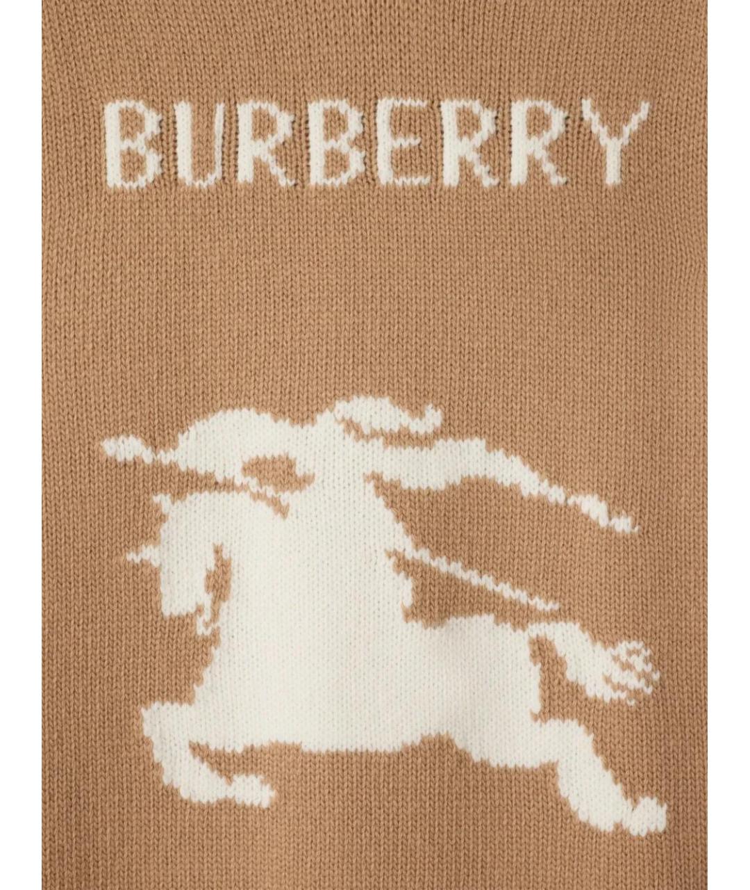 BURBERRY Бежевый шерстяной джемпер / свитер, фото 2
