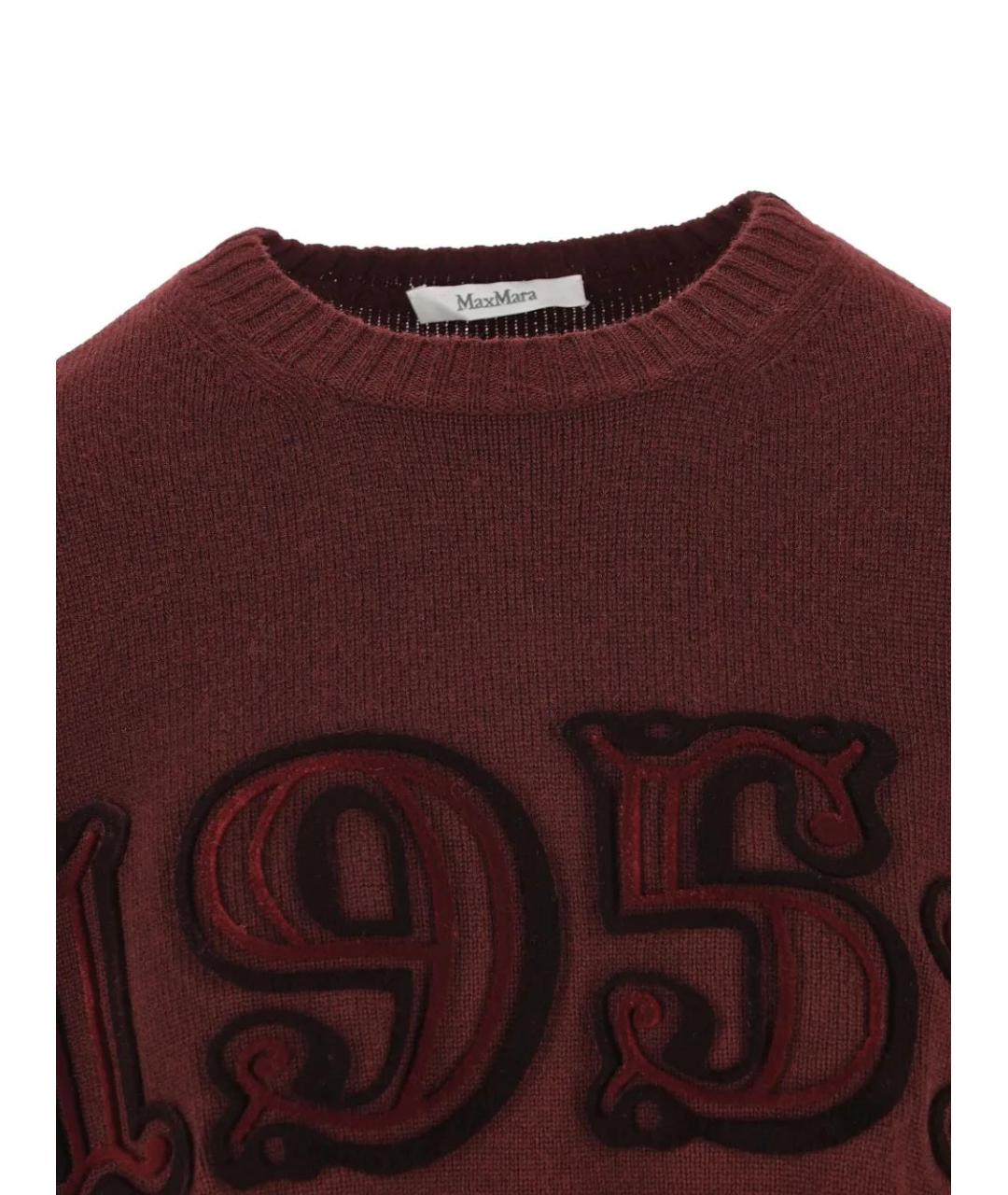 MAX MARA Бордовый шерстяной джемпер / свитер, фото 4