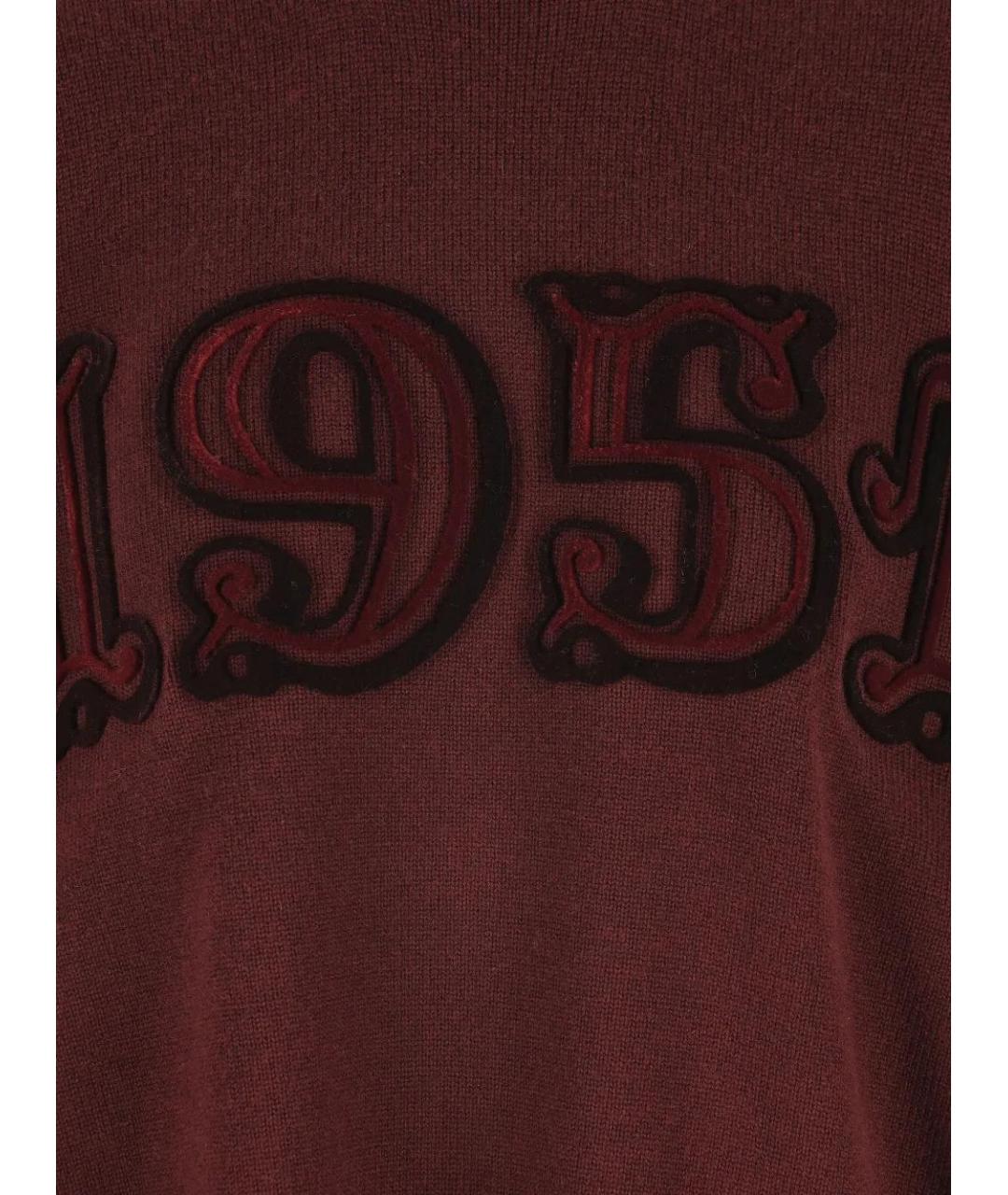 MAX MARA Бордовый шерстяной джемпер / свитер, фото 3