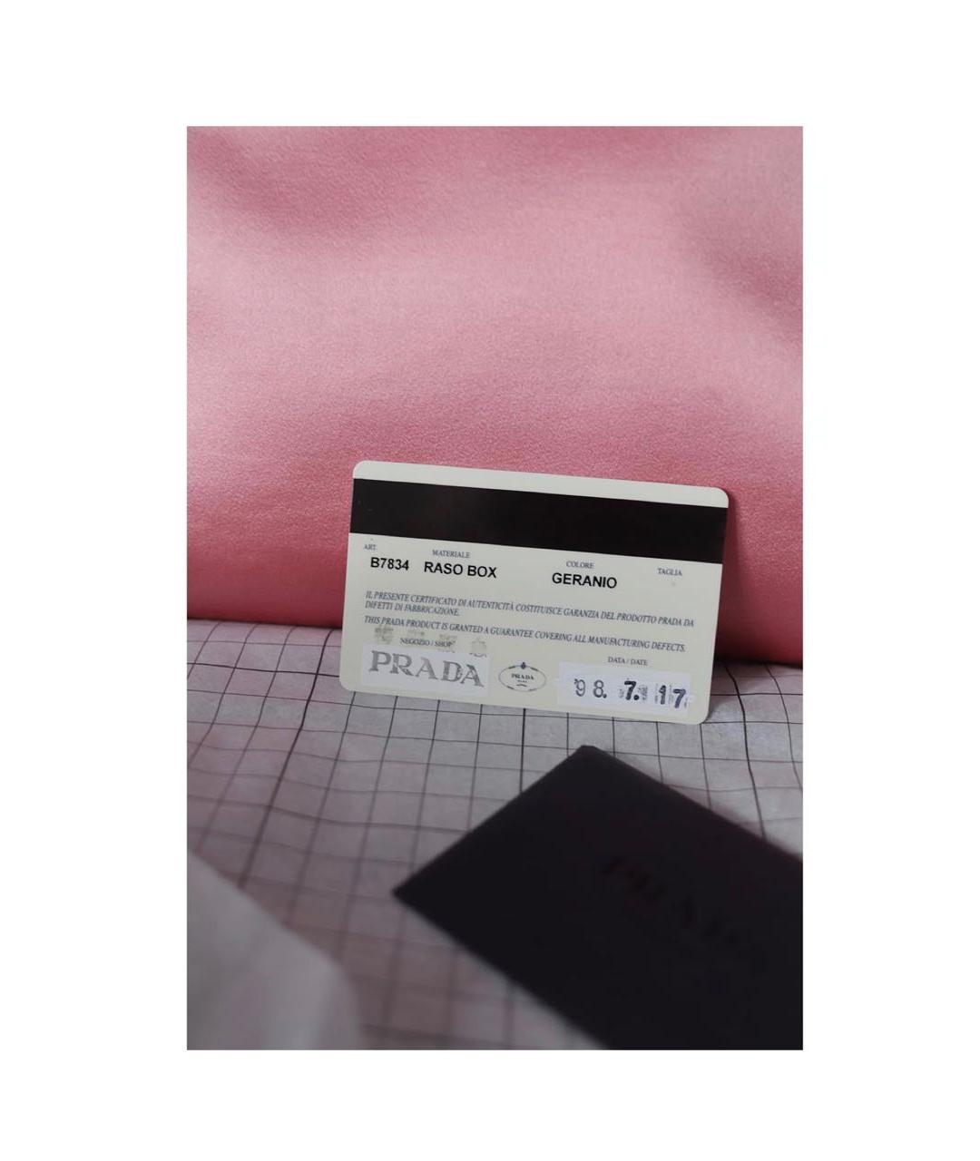 PRADA Розовая тканевая сумка с короткими ручками, фото 5