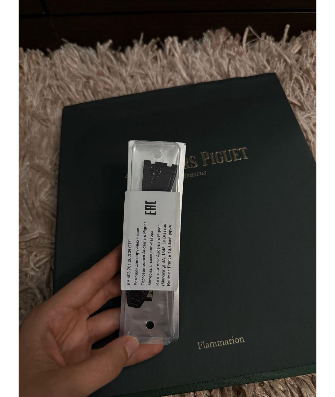 Audemars Piguet Черный кожаный ремень, фото 2