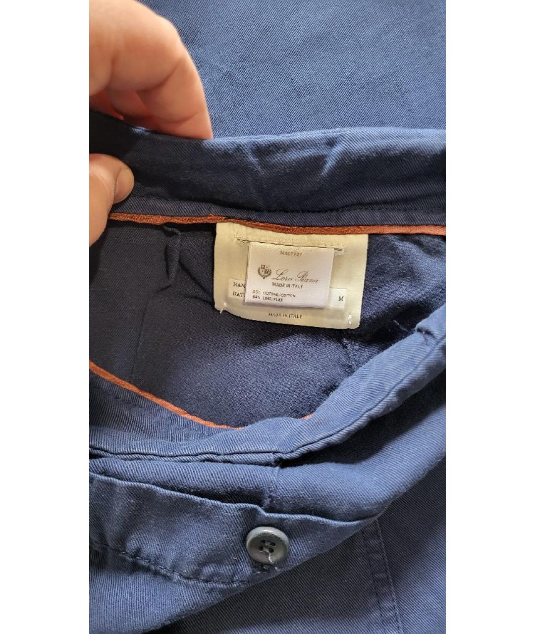 LORO PIANA Синие хлопковые повседневные брюки, фото 3