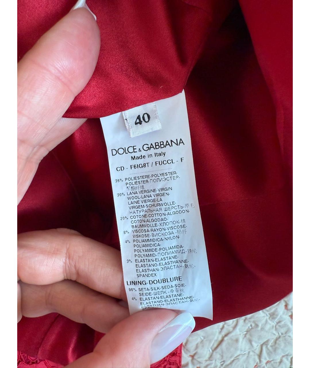 DOLCE&GABBANA Красное шерстяное коктейльное платье, фото 7