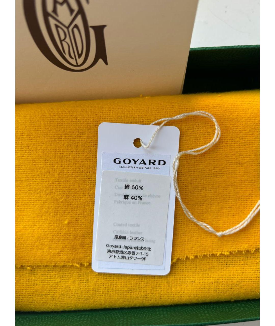 GOYARD Черный кожаный кошелек, фото 8