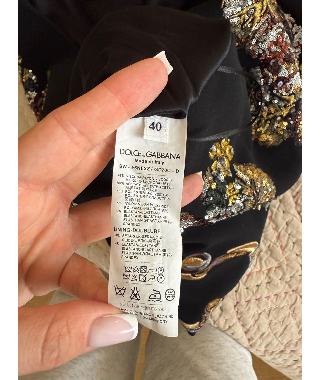 DOLCE&GABBANA Черное вискозное коктейльное платье, фото 8
