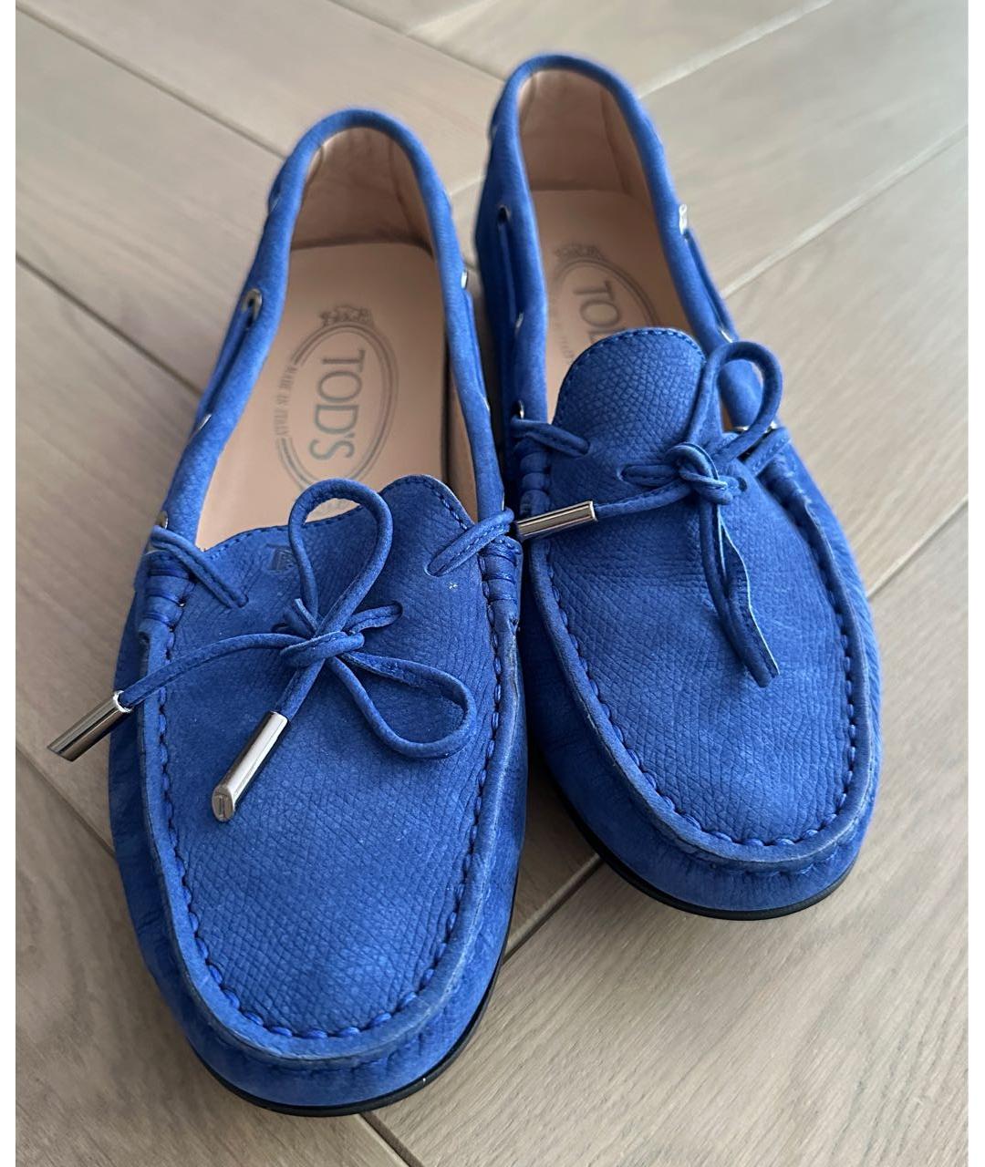 TOD'S Синие замшевые мокасины, фото 2