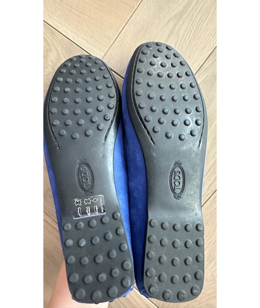 TOD'S Синие замшевые мокасины, фото 5