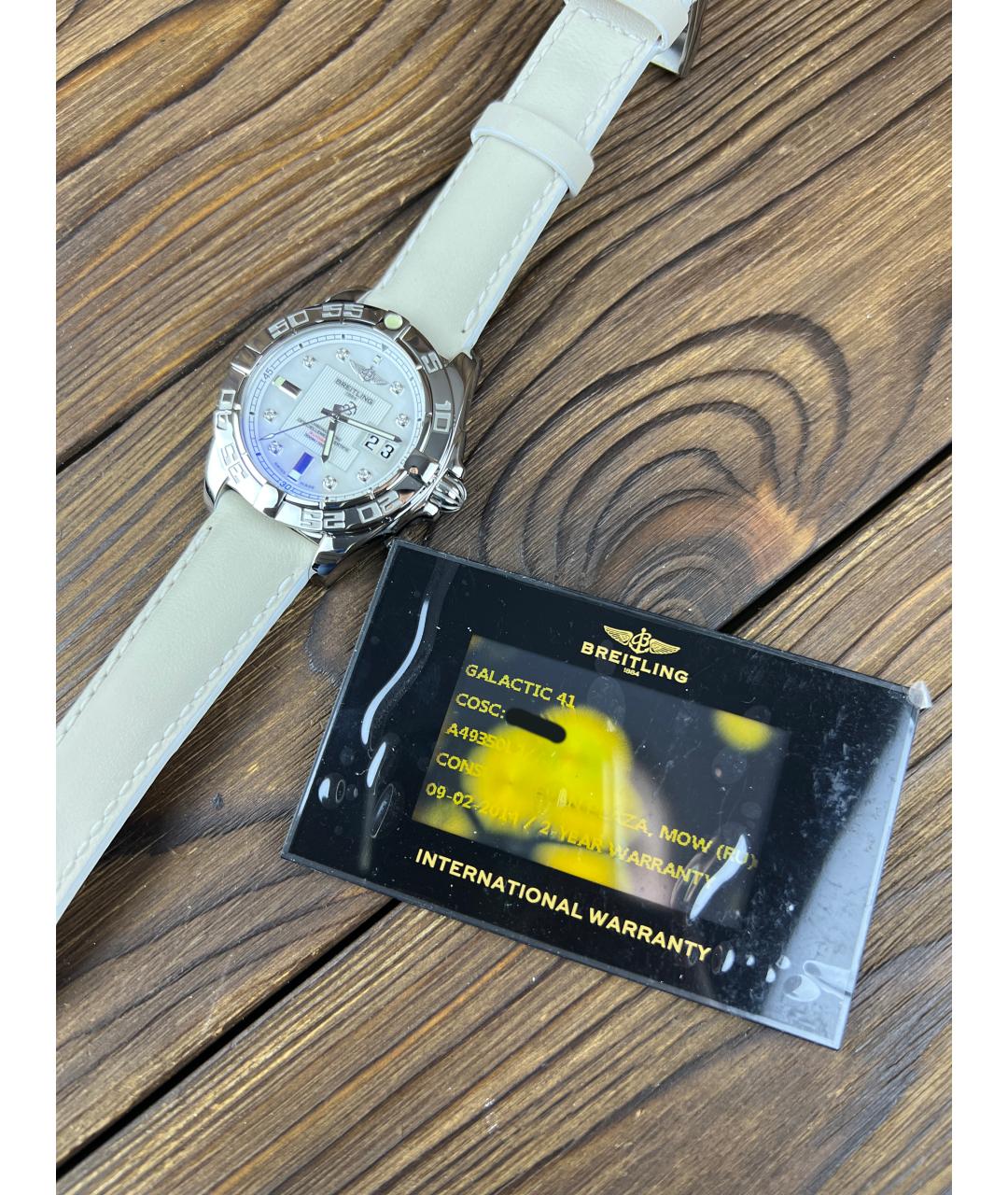 BREITLING Белые часы, фото 2