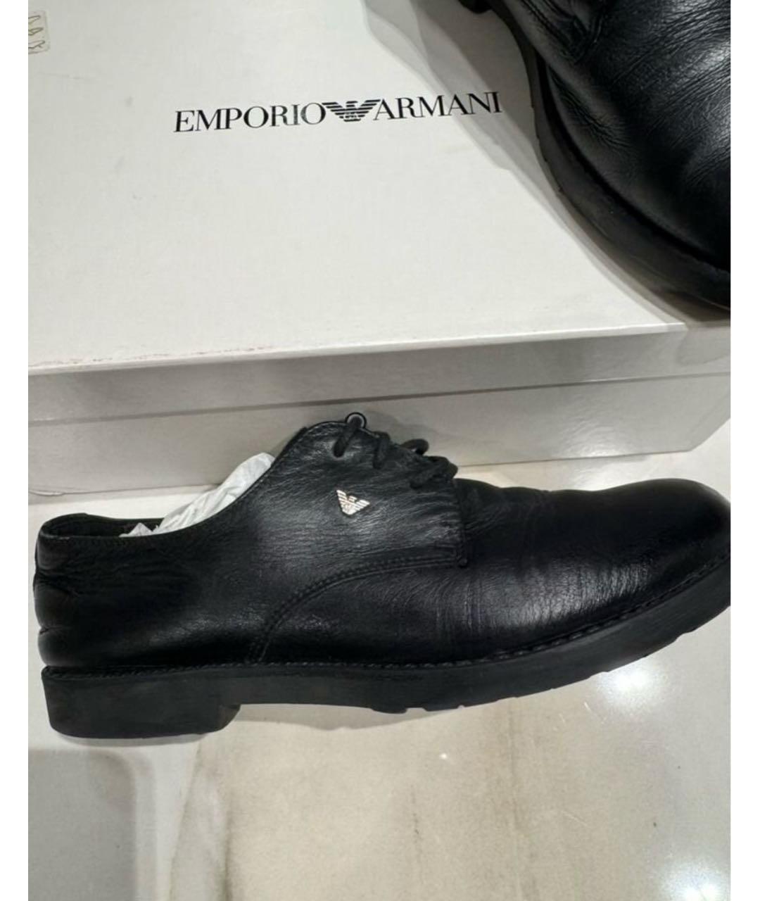 ARMANI JUNIOR Черные кожаные ботинки, фото 6