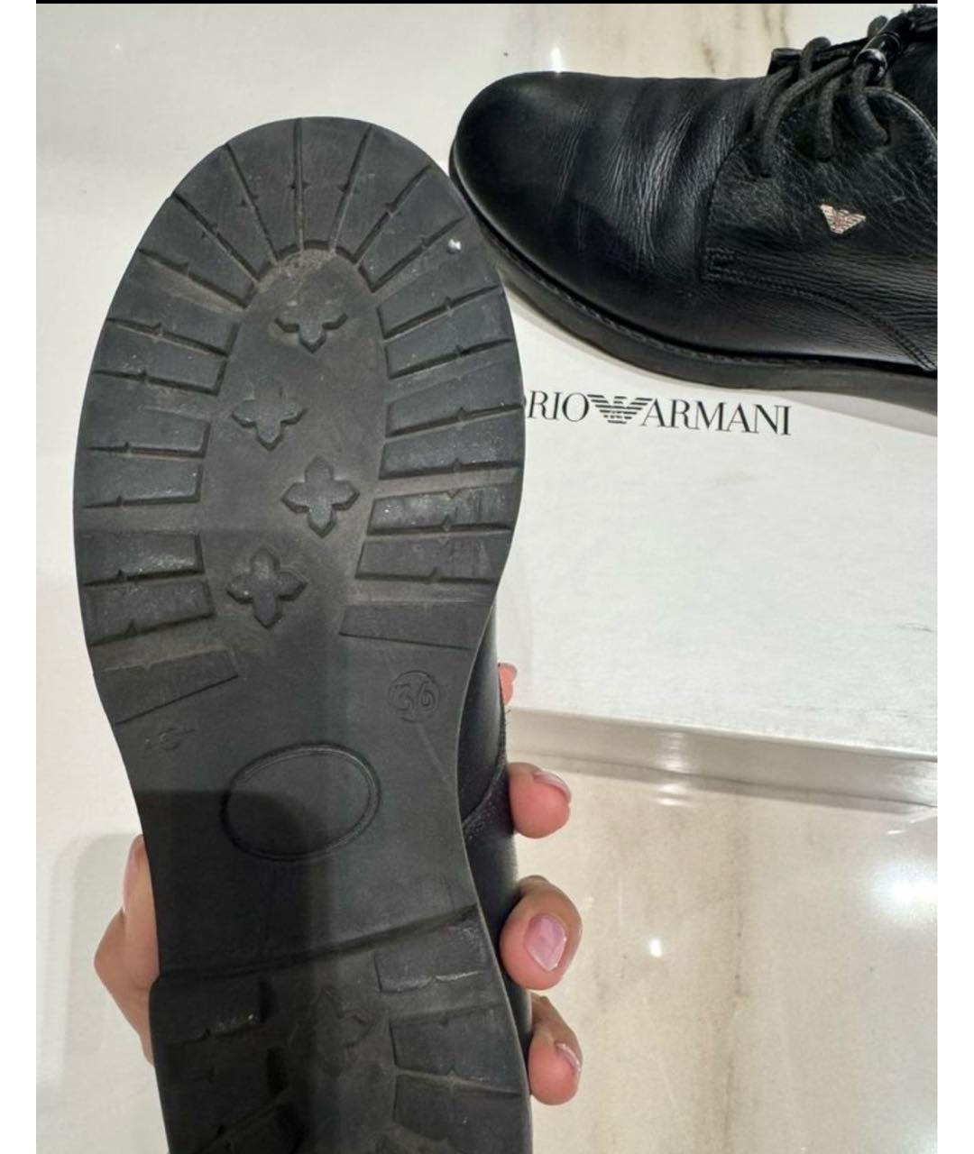 ARMANI JUNIOR Черные кожаные ботинки, фото 4