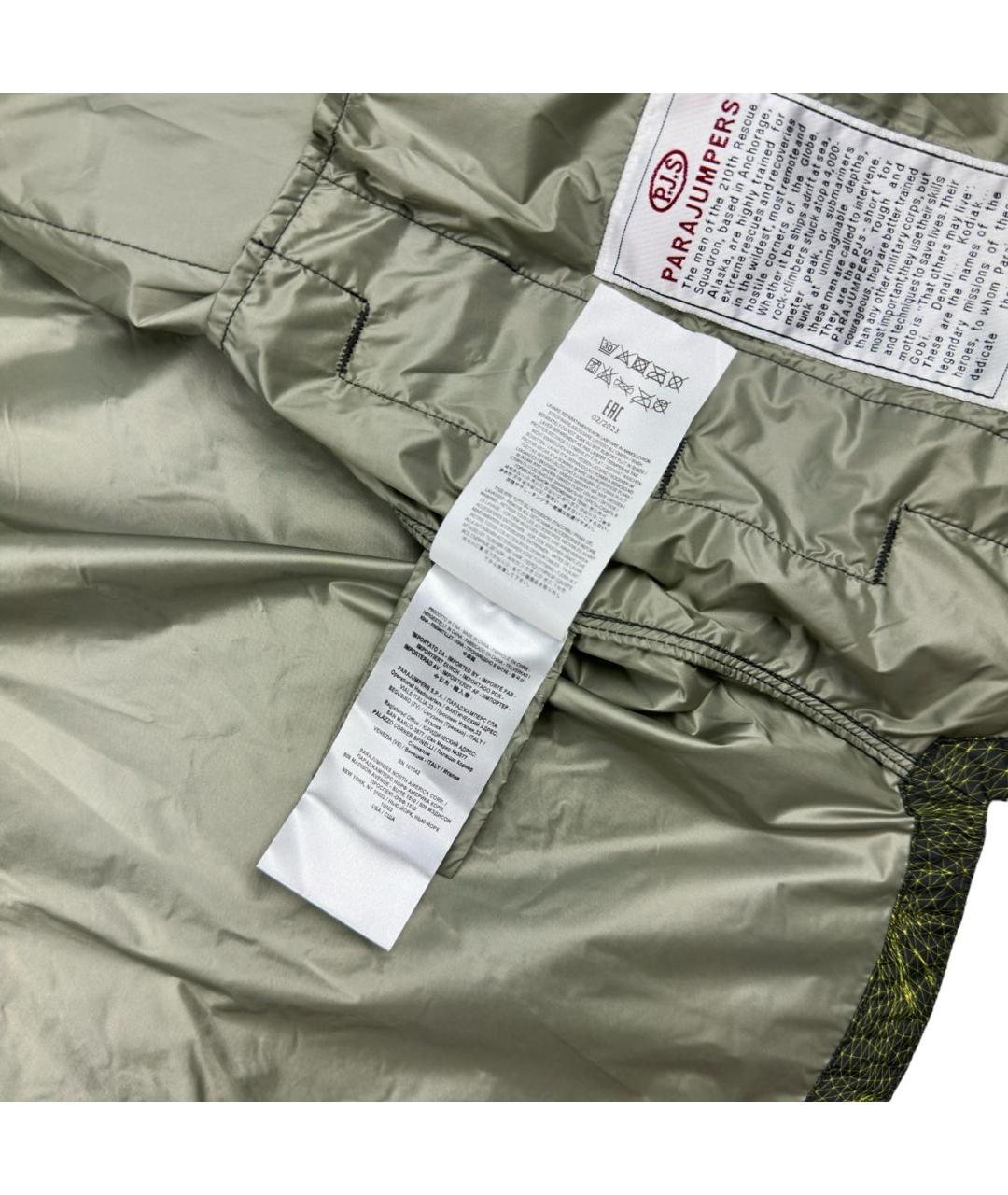 PARAJUMPERS Зеленая полиамидовая куртка, фото 8