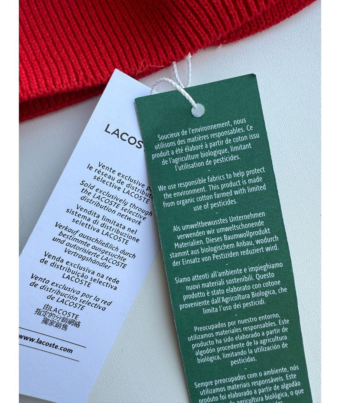 LACOSTE Красная хлопковая шапка, фото 3