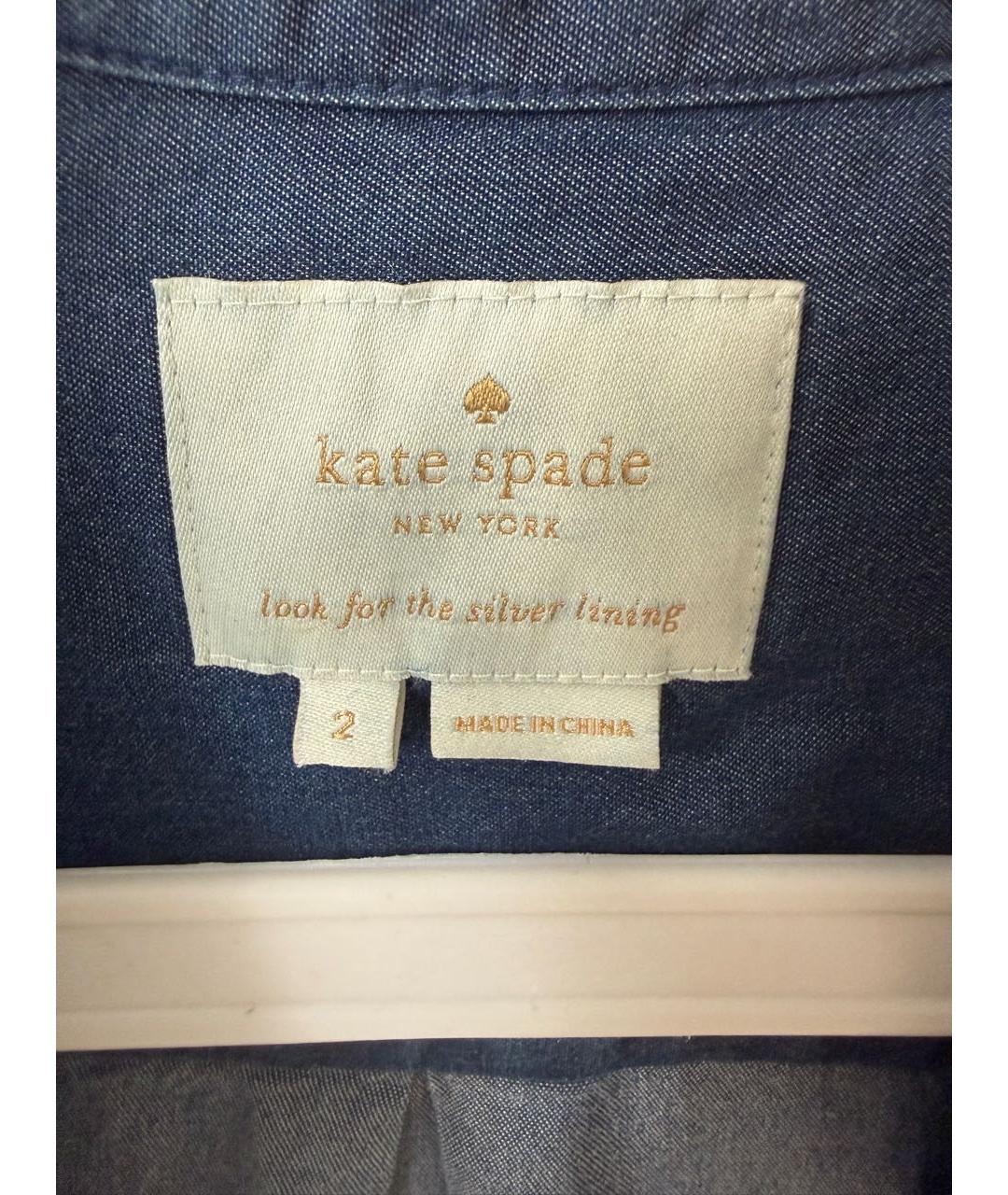 KATE SPADE Темно-синее повседневное платье, фото 3