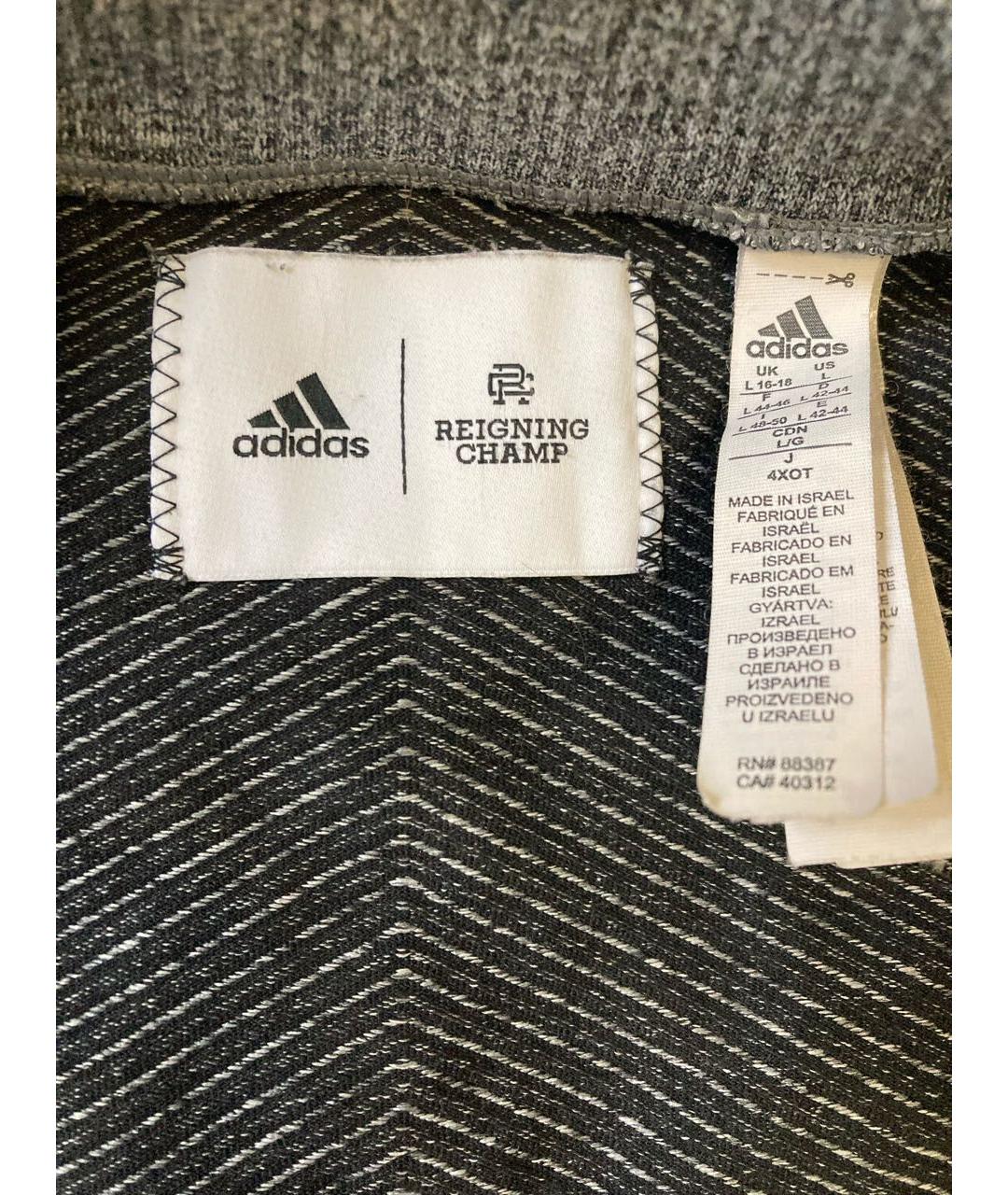 ADIDAS Серая синтетическая спортивная куртка, фото 3