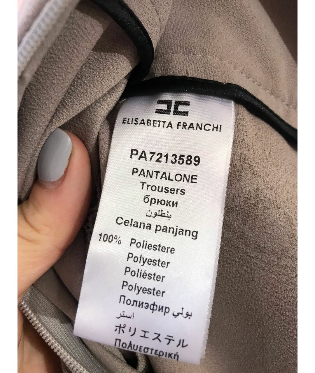 ELISABETTA FRANCHI Серые полиэстеровые прямые брюки, фото 4