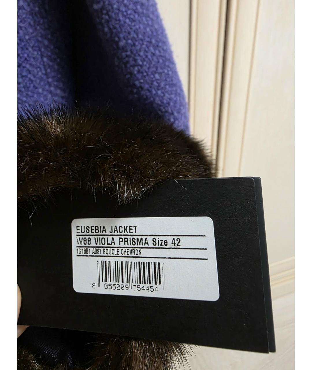 PINKO Фиолетовое шерстяное пальто, фото 8