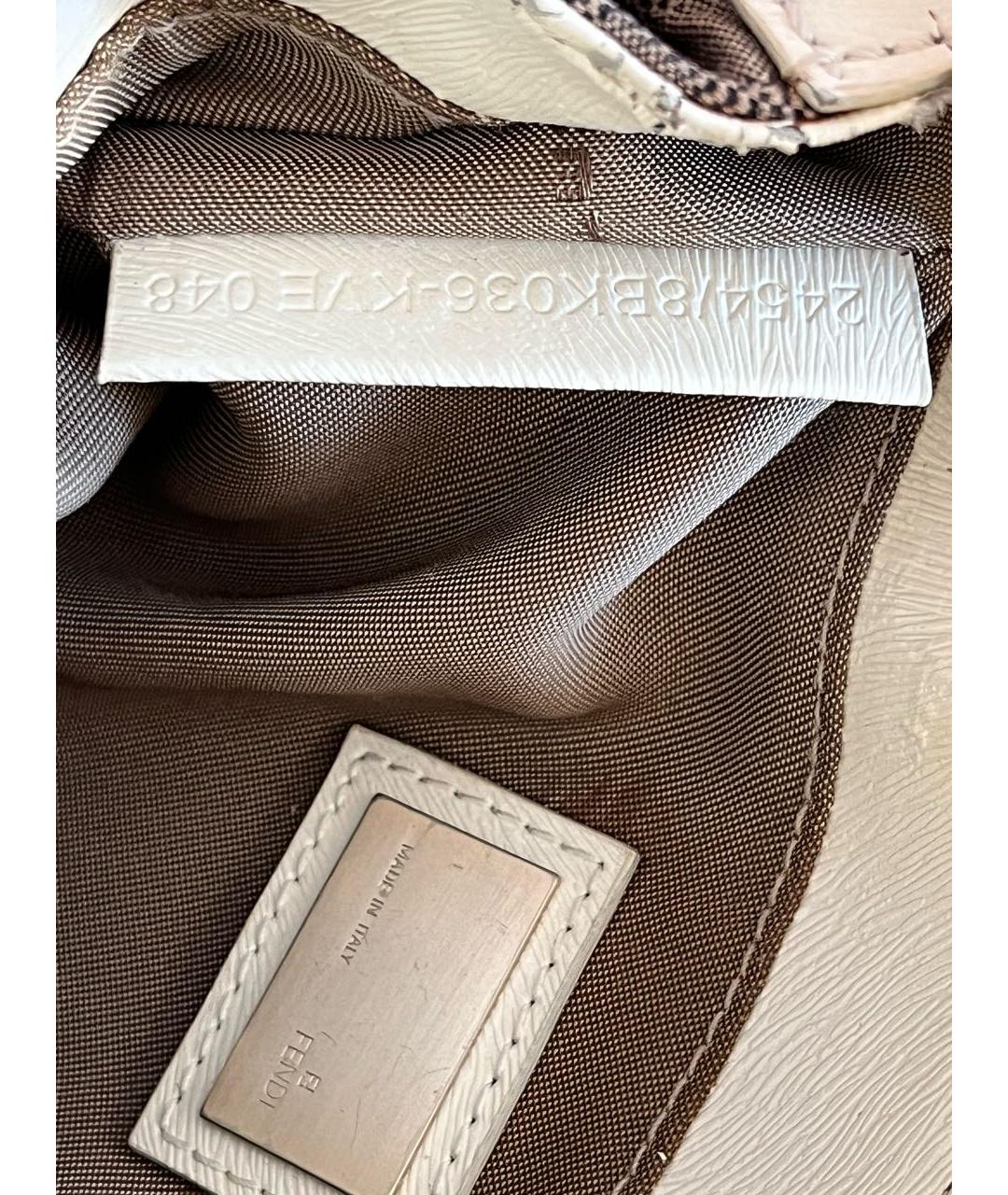 FENDI Бежевая кожаная сумка с короткими ручками, фото 5