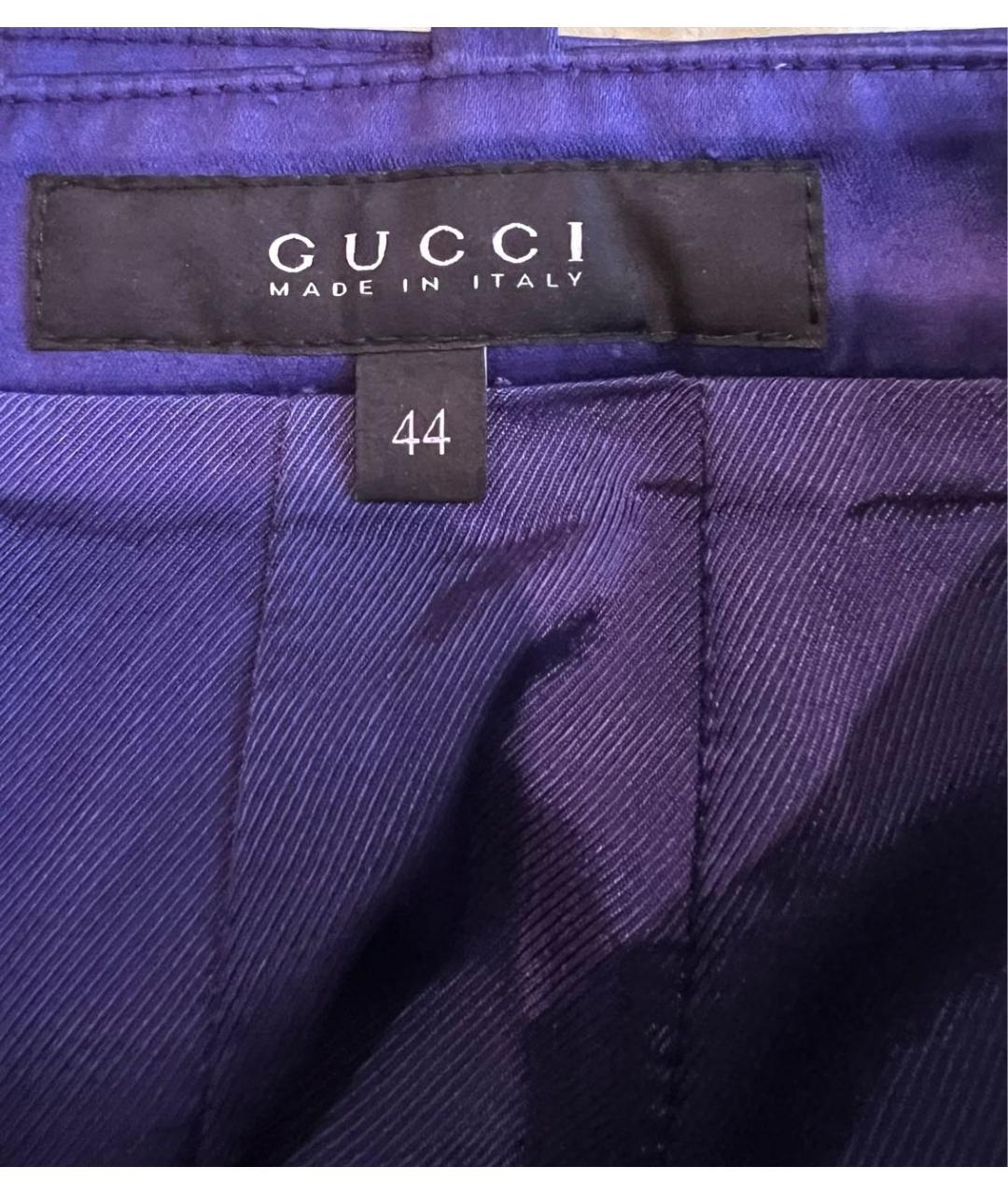 GUCCI Фиолетовая атласная юбка мини, фото 3
