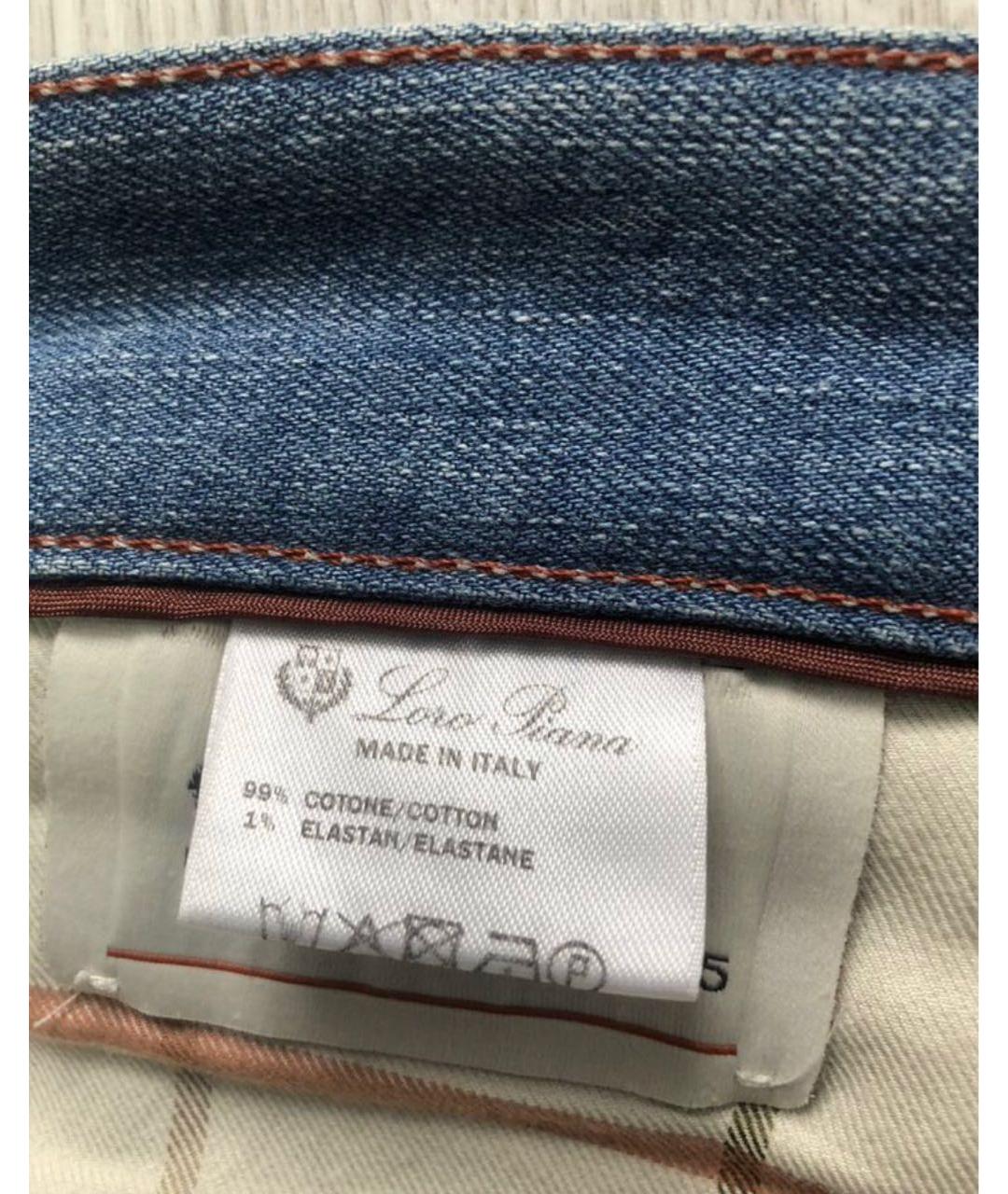 LORO PIANA Голубые хлопко-эластановые прямые джинсы, фото 5
