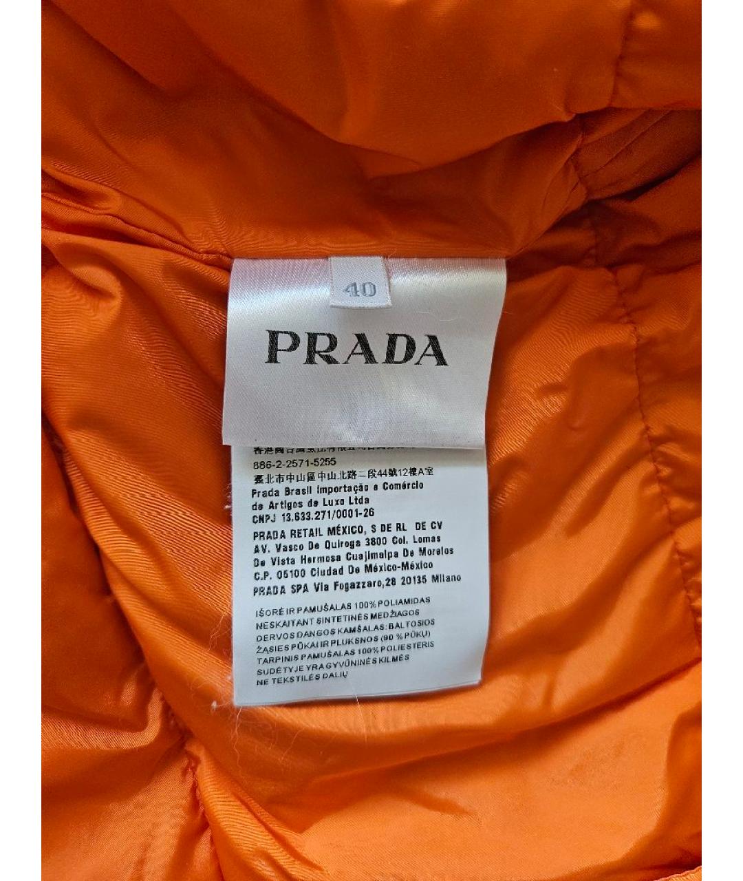 PRADA Оранжевый полиэстеровый пуховик, фото 5