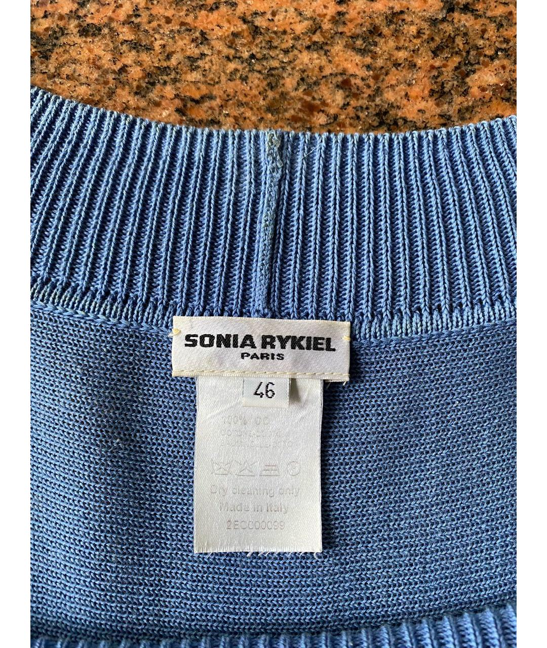 SONIA RYKIEL Голубой хлопковый джемпер / свитер, фото 5
