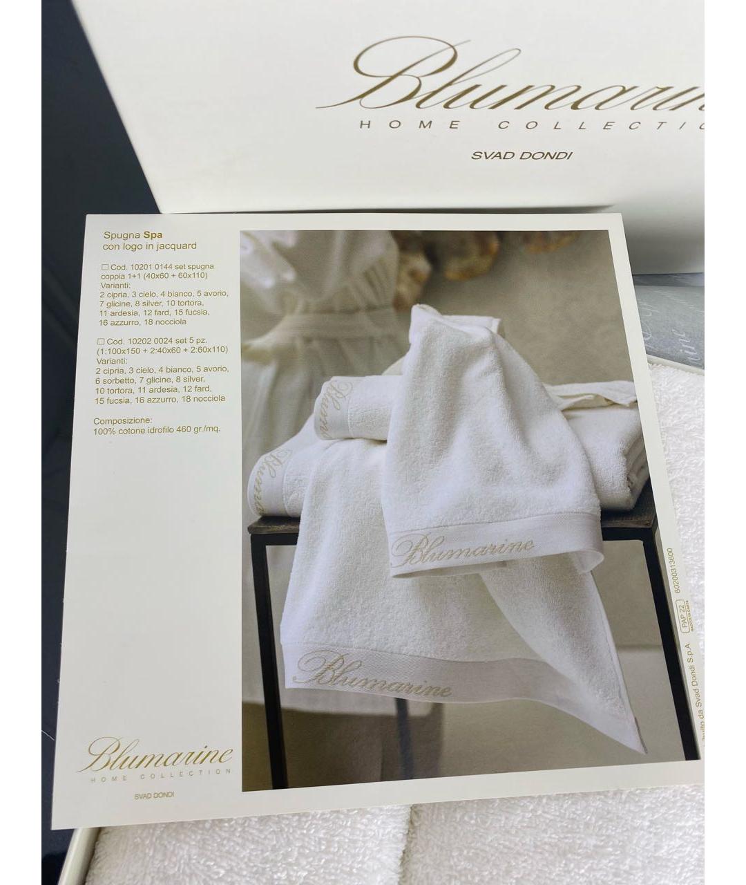 BLUMARINE Хлопковое полотенце, фото 4