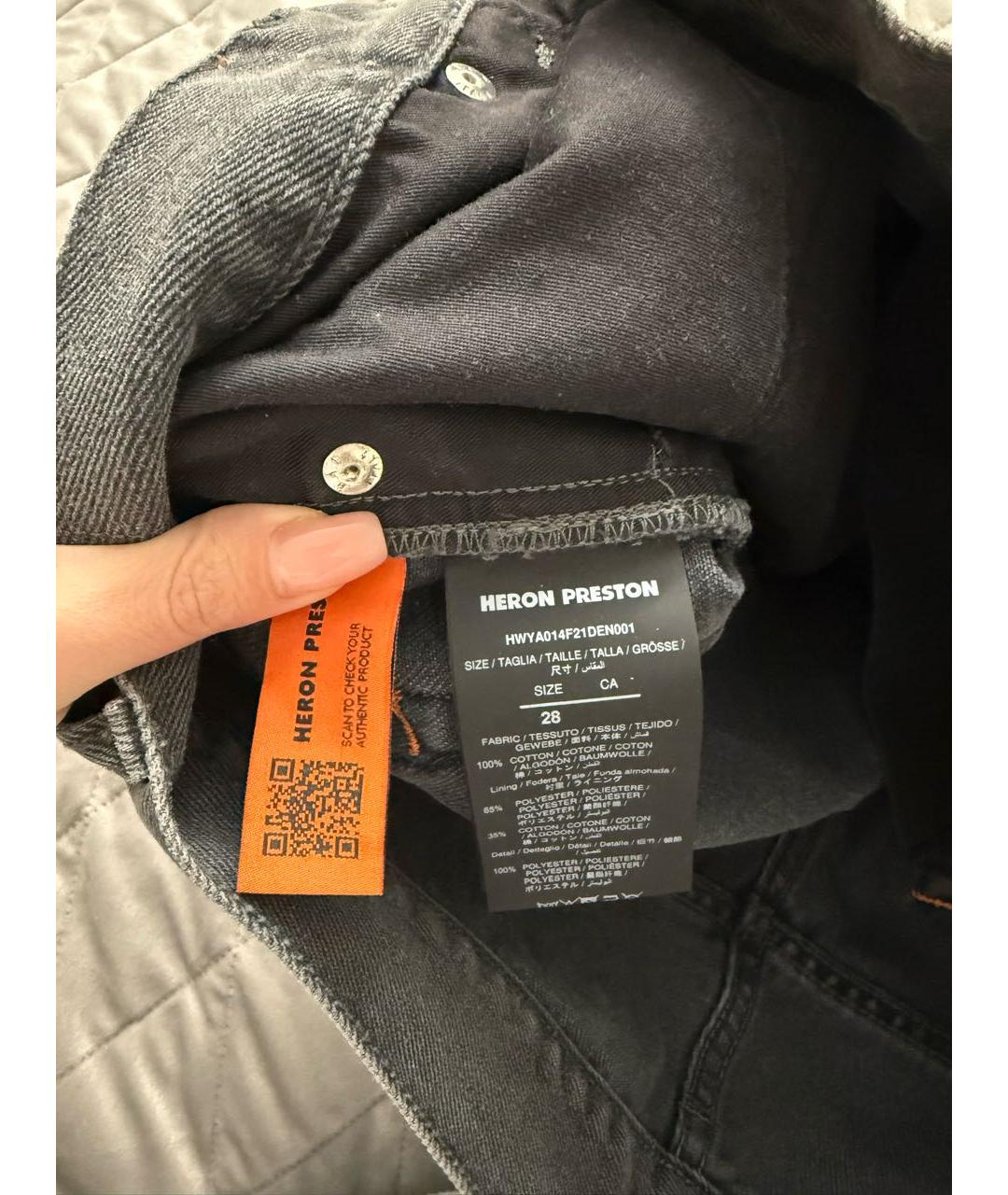 HERON PRESTON Антрацитовые хлопко-кашемировые прямые джинсы, фото 5