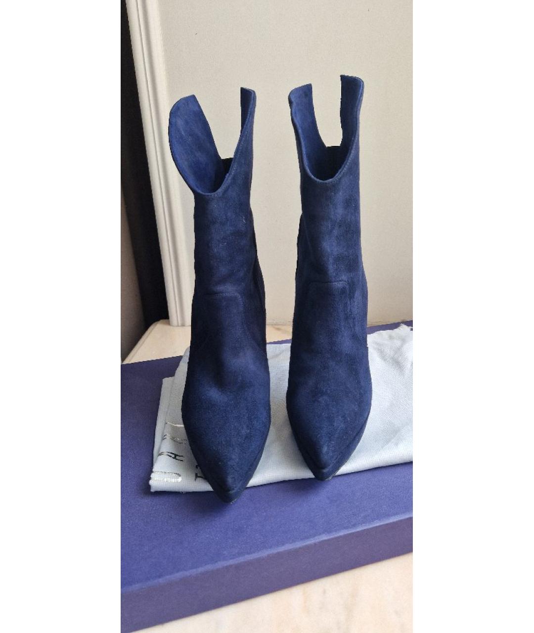 STUART WEITZMAN Темно-синие замшевые ботильоны, фото 2