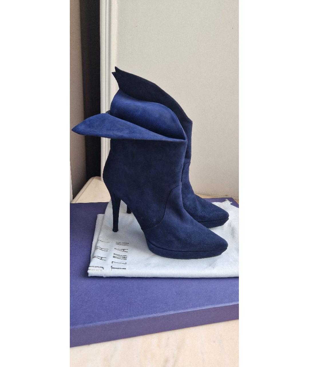 STUART WEITZMAN Темно-синие замшевые ботильоны, фото 7