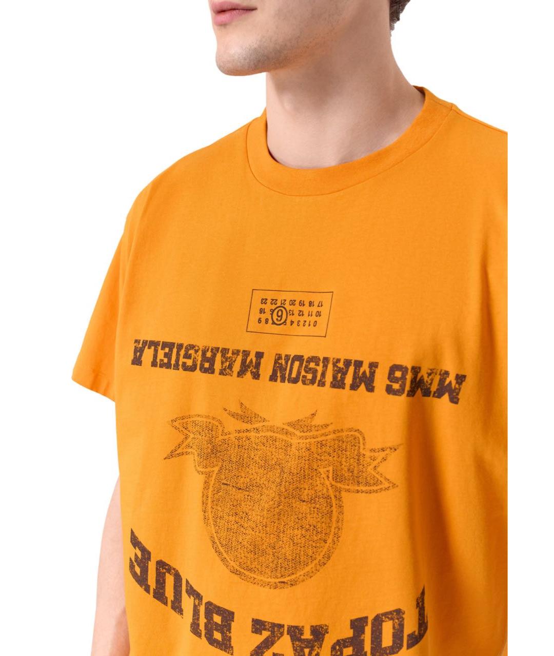 MM6 MAISON MARGIELA Оранжевая хлопковая футболка, фото 4