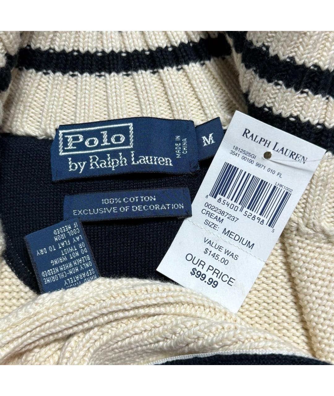 POLO RALPH LAUREN Бежевый хлопковый кардиган, фото 8