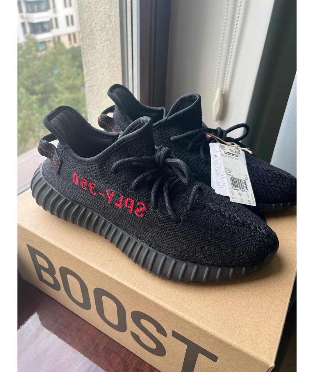 ADIDAS YEEZY Черные текстильные слипоны, фото 3