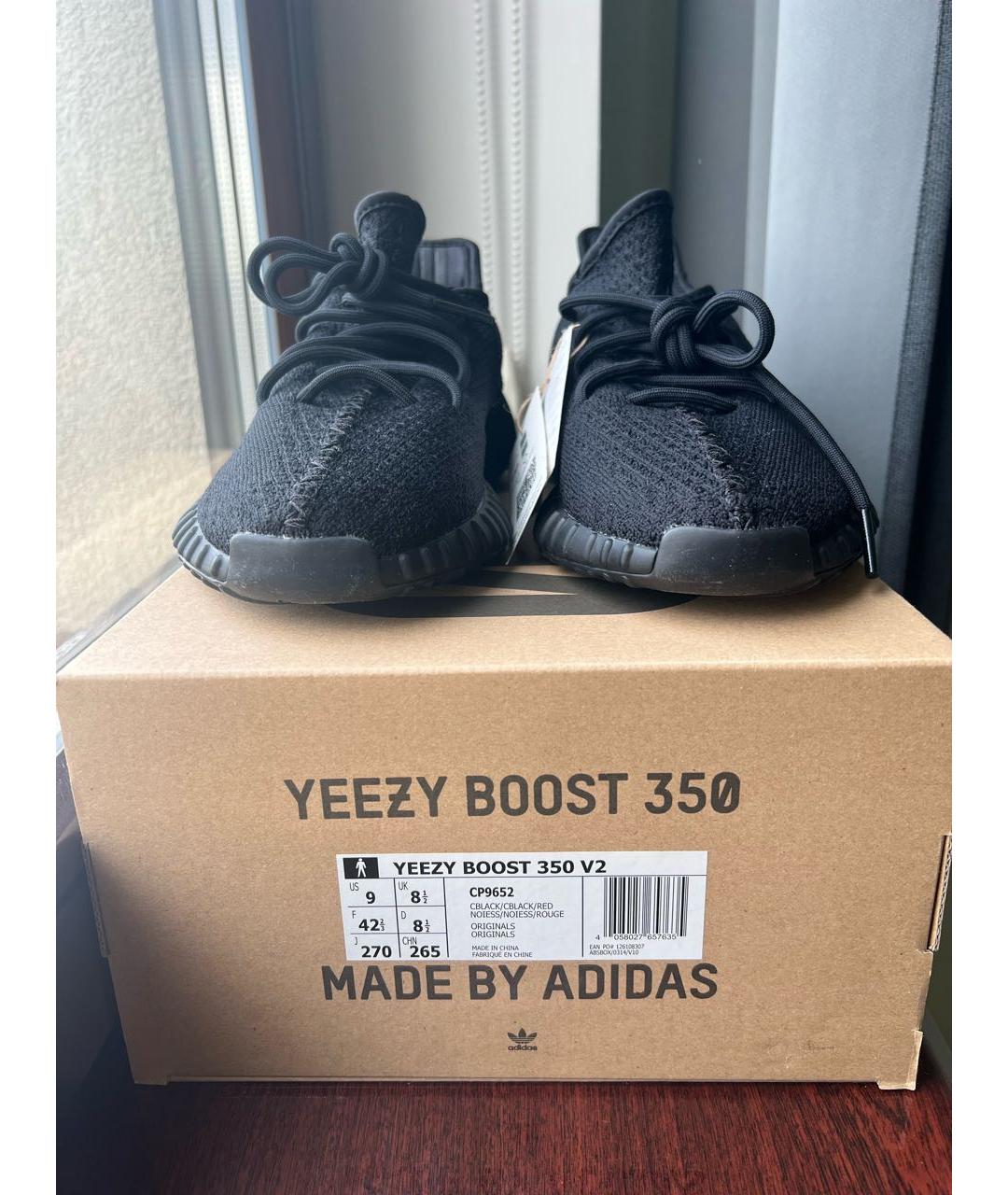 ADIDAS YEEZY Черные текстильные слипоны, фото 5