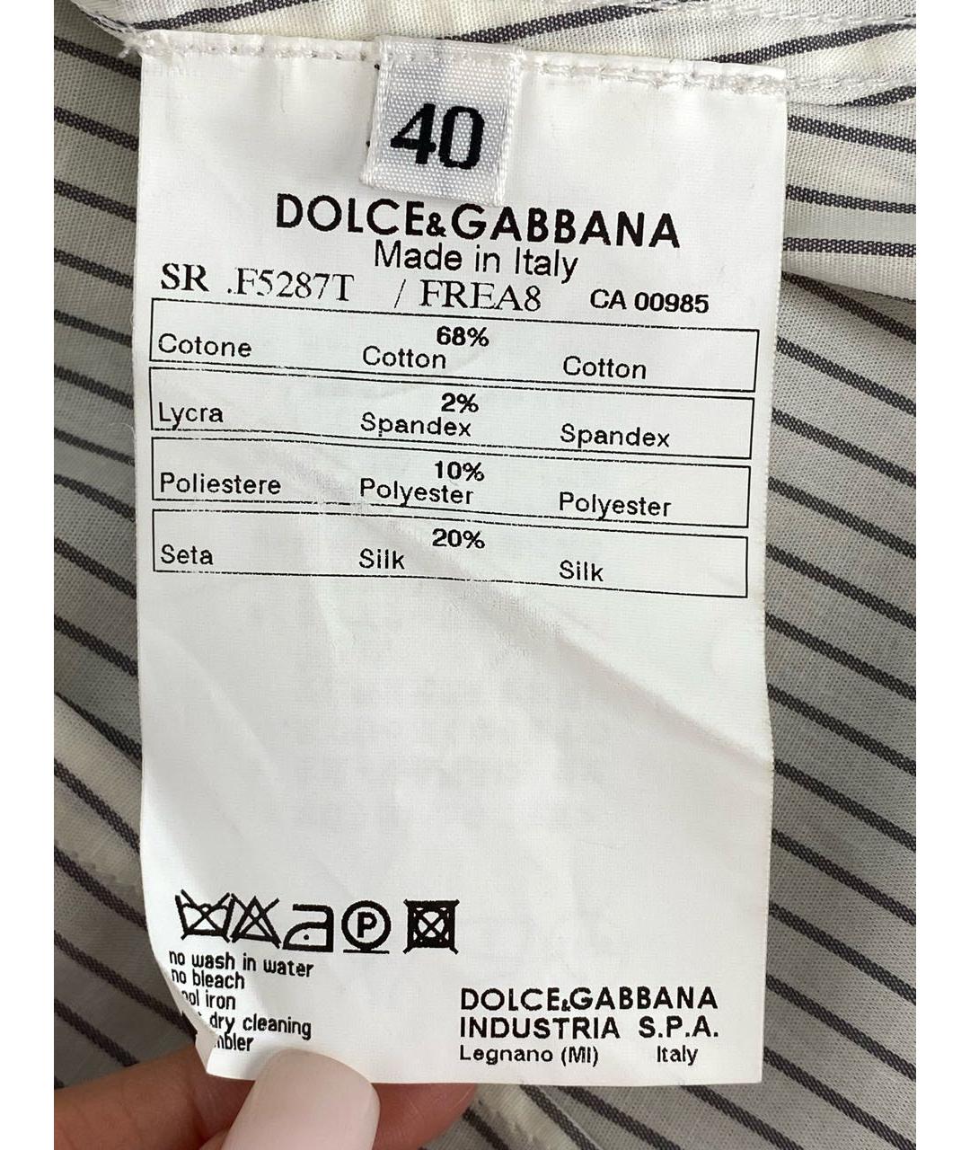 DOLCE&GABBANA Серая хлопковая рубашка, фото 6