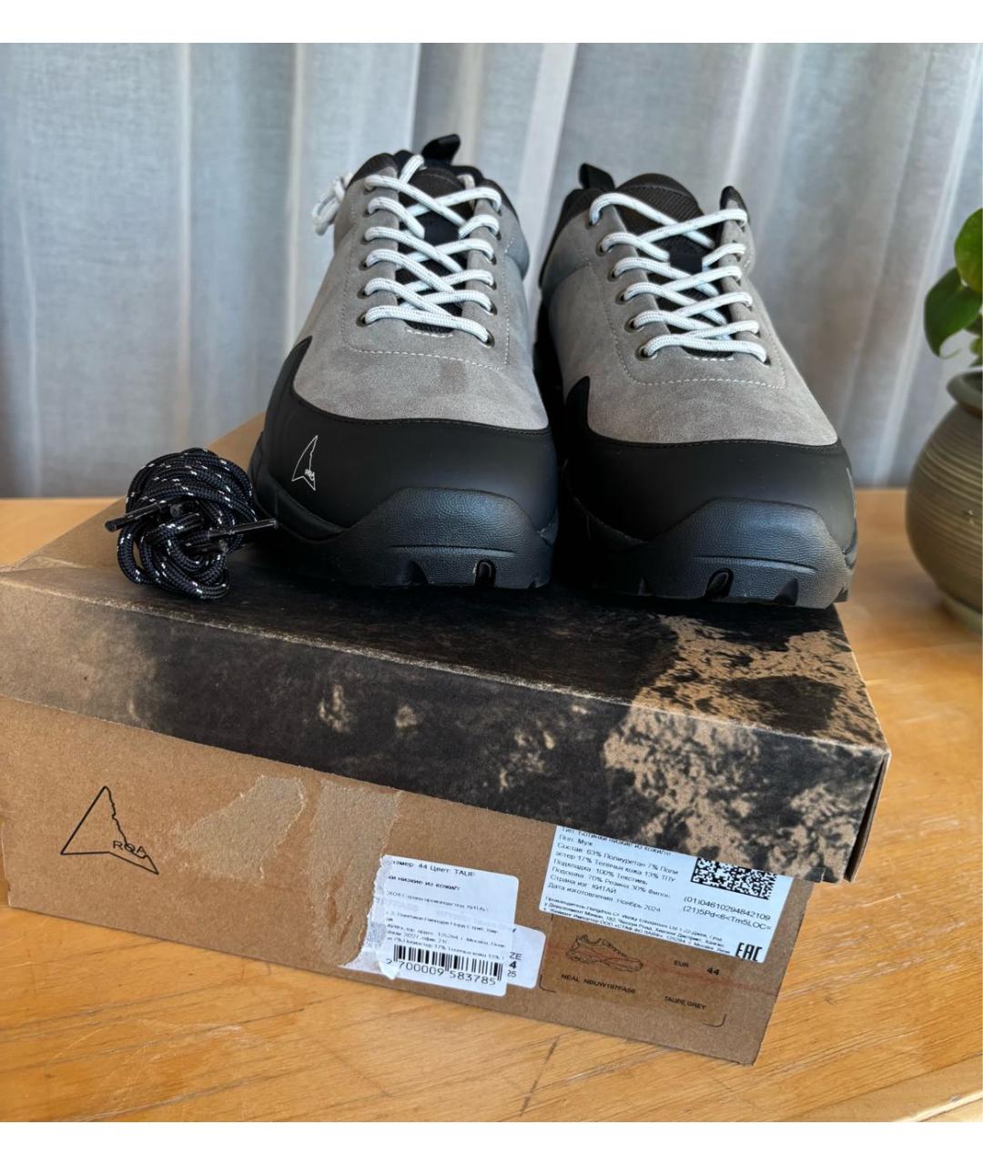 ROA Серые низкие кроссовки / кеды, фото 6