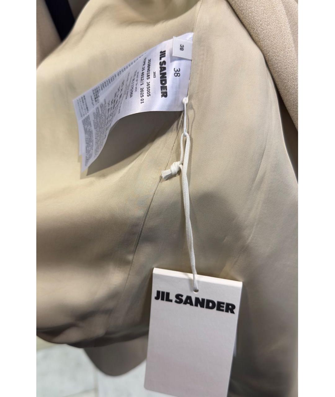 JIL SANDER Бежевый вискозный жакет/пиджак, фото 4