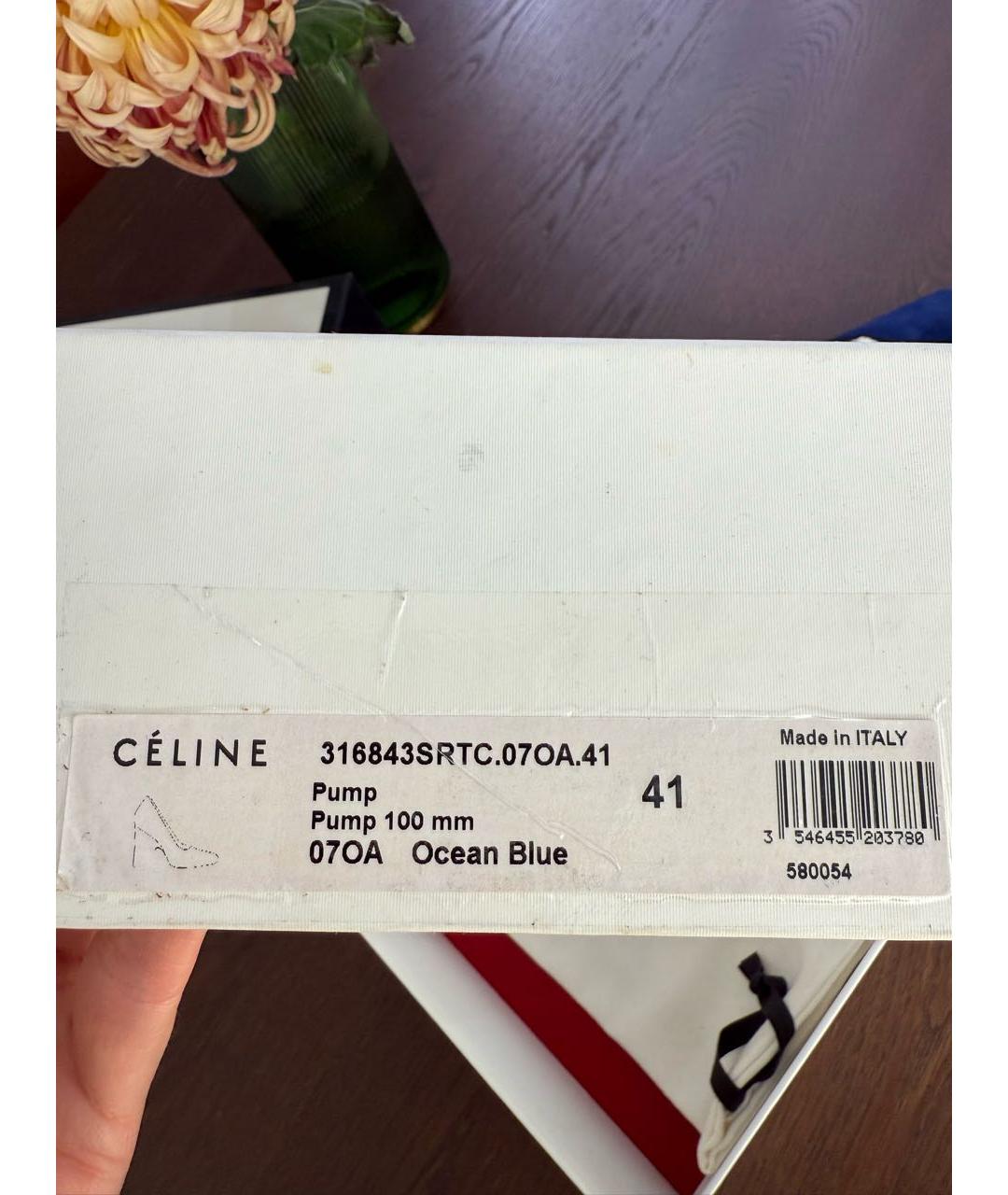 CELINE Синие замшевые туфли, фото 5